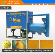 Lucao 6FW-D1 corn peeling and grits machine